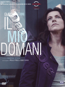 My Tomorrow (DVD)